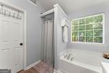 5760 Woodstone Drive - Photo 23