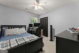 5760 Woodstone Drive - Photo 25