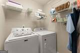 5760 Woodstone Drive - Photo 30
