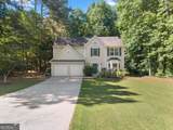 5760 Woodstone Drive - Photo 31