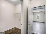 525 Trousseau Lane - Photo 16