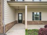 525 Trousseau Lane - Photo 3