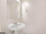 525 Trousseau Lane - Photo 6