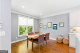 1324 Cambridge Avenue - Photo 19