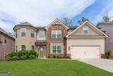 5987 Park Bay Court - Photo 1