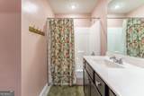 5987 Park Bay Court - Photo 21