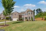 4252 Hansford Loop - Photo 4