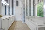 2624 Fireside Trail - Photo 11