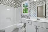 2624 Fireside Trail - Photo 23