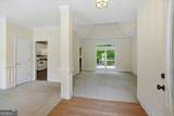 2624 Fireside Trail - Photo 5