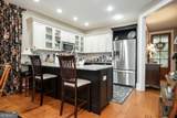 11 Chestnut Oak Run - Photo 13