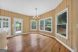 1995 Woods River Lane - Photo 15
