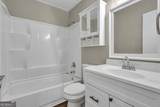 8673 Plumtree Drive - Photo 3