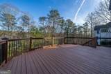 9445 Stoney Ridge Lane - Photo 23