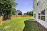 1951 Beyers Landing Drive - Photo 32