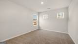 2047 Winged Elm Way - Photo 23
