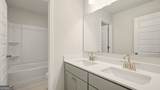2047 Winged Elm Way - Photo 24