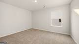 2047 Winged Elm Way - Photo 25