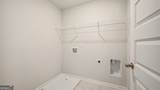 2047 Winged Elm Way - Photo 26