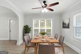 1711 Westhaven Drive - Photo 5