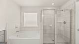 2057 Winged Elm Way - Photo 24