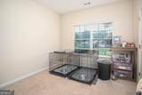 3225 Moss Court - Photo 24