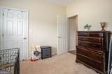 3225 Moss Court - Photo 25