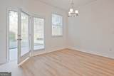 212 Open Waters Walk - Photo 11