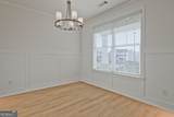 212 Open Waters Walk - Photo 5
