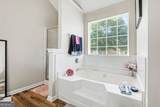 40 Greenway Drive - Photo 23