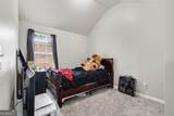 40 Greenway Drive - Photo 25