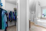 12 Seville Court - Photo 37
