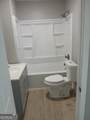 709 Spring Street - Photo 6