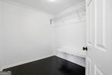 265 Marchand Court - Photo 24