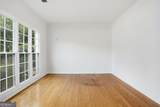 265 Marchand Court - Photo 6