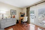 3113 Dames Ferry Road - Photo 15
