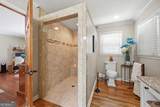 3113 Dames Ferry Road - Photo 18