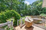 3113 Dames Ferry Road - Photo 27
