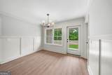 103 Pin Oak Lane - Photo 7