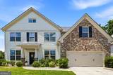 7048 Roselake Circle - Photo 1