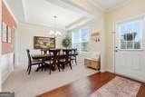 7048 Roselake Circle - Photo 2