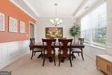 7048 Roselake Circle - Photo 3