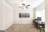 104 Wooden Nickel Plantation Way - Photo 28
