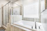 104 Wooden Nickel Plantation Way - Photo 30