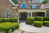 3492 Mulberry Lane Way - Photo 2