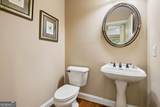 3492 Mulberry Lane Way - Photo 27