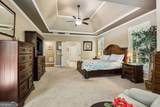3492 Mulberry Lane Way - Photo 31