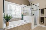 3492 Mulberry Lane Way - Photo 33