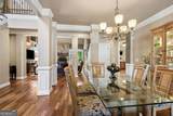 3492 Mulberry Lane Way - Photo 9