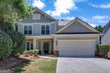 5608 Avonley Creek Drive - Photo 1